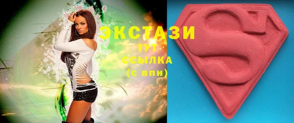 трава Абаза