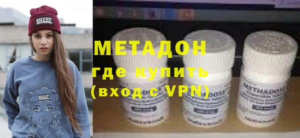 трава Абаза