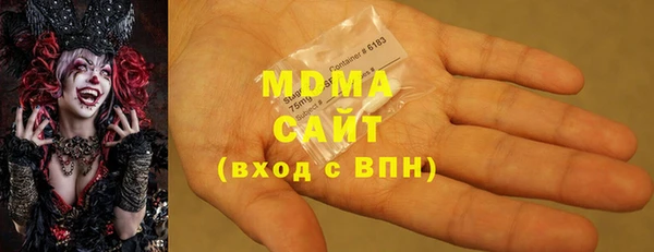 a pvp Алзамай
