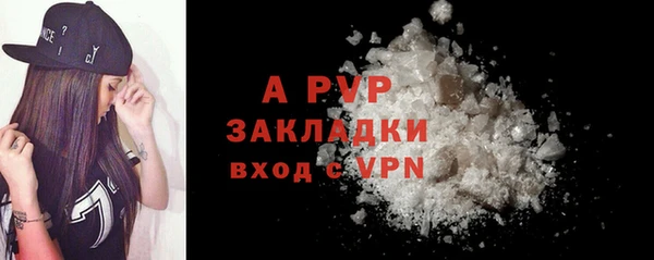 a pvp Алзамай