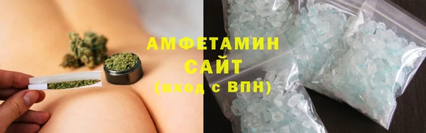 трава Абаза