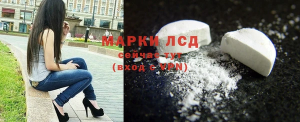 крисы Алексеевка