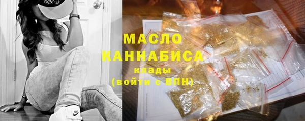 mix Магас
