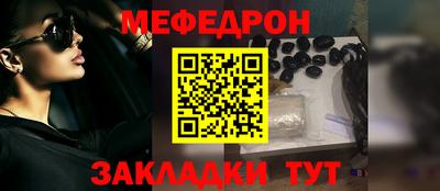 кокаин VHQ Можга