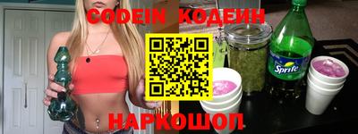 кокаин VHQ Можга