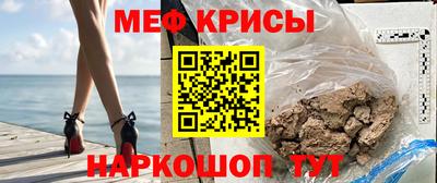 кокаин VHQ Можга