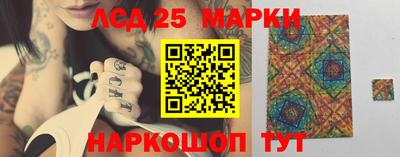 кокаин VHQ Можга