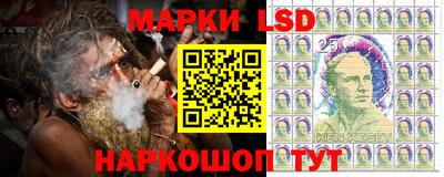 кокаин VHQ Можга