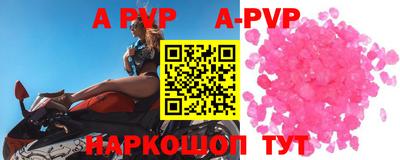 прущая мука Можайск