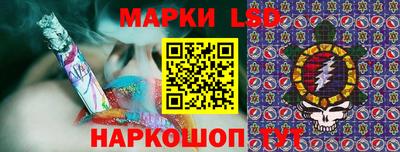 кокаин премиум Моздок