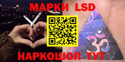 кокаин премиум Моздок