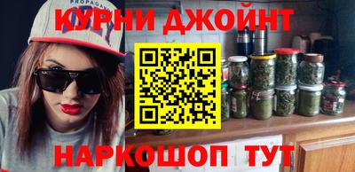прущая мука Можайск