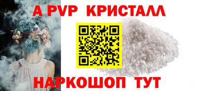 прущая мука Можайск
