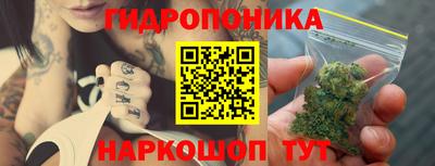 кокаин премиум Моздок