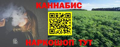 кокаин премиум Моздок
