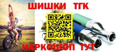 прущая мука Можайск
