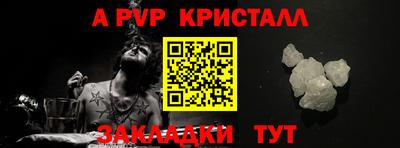 кокаин VHQ Можга