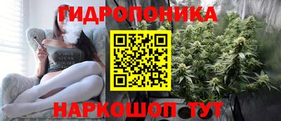 прущая мука Можайск