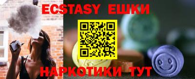 кокаин премиум Моздок