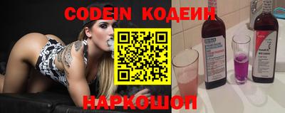 прущая мука Можайск