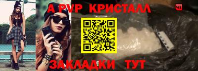 прущая мука Можайск