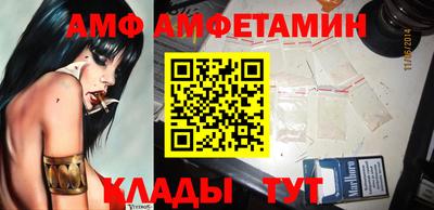 прущая мука Можайск