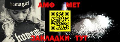 кокаин VHQ Можга