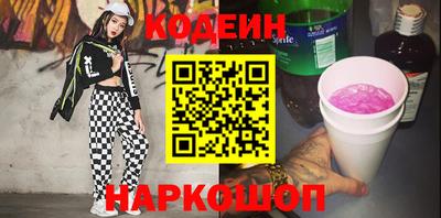 кокаин VHQ Можга