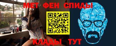 кокаин VHQ Можга
