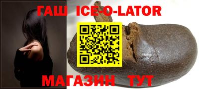 кокаин VHQ Можга