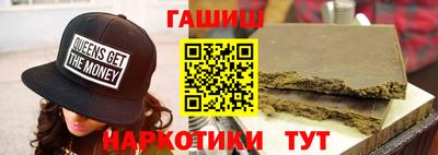 прущая мука Можайск