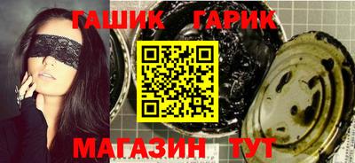 кокаин VHQ Можга