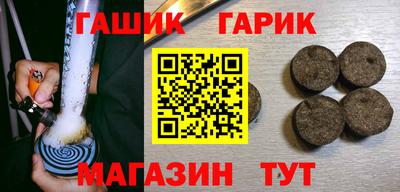 прущая мука Можайск