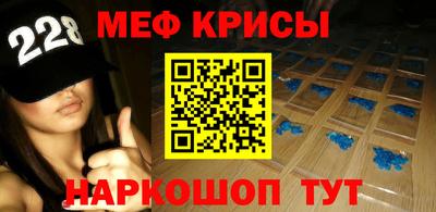 кокаин VHQ Можга