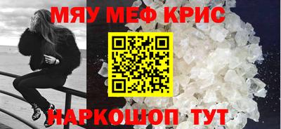 кокаин VHQ Можга